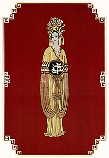 Erte' - Plum Blossom - limited edition serigraph
