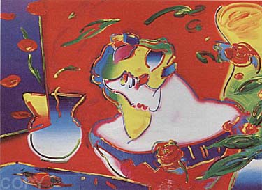 Peter Max - Day Dream