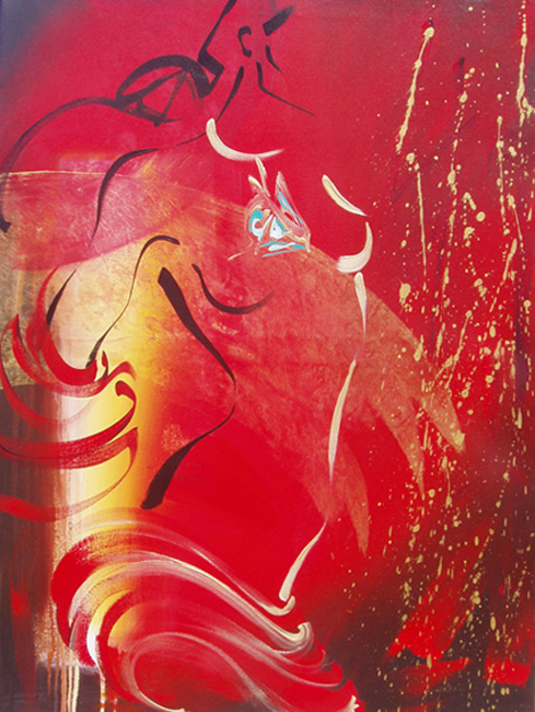 Elaine Murphy - Flamenco Fire
