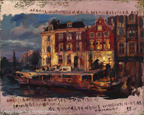 THOUGHTS OF AMSTERDAM  by Cao Yong