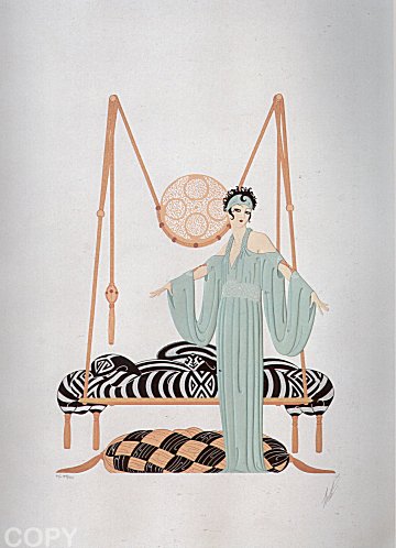 Erte' - Pillow Swing